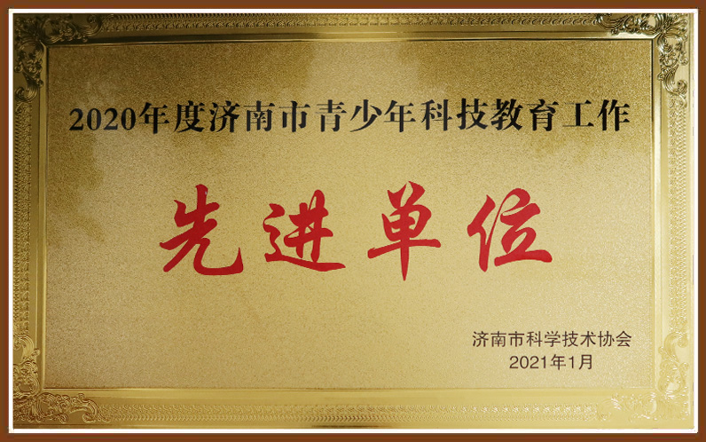 首页| 88858cc永利集团中国区官方网站