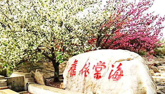 首页| 88858cc永利集团中国区官方网站