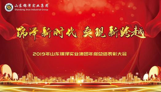 首页| 88858cc永利集团中国区官方网站