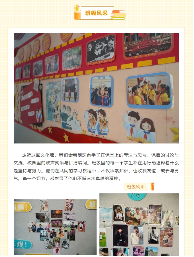 首页| 88858cc永利集团中国区官方网站