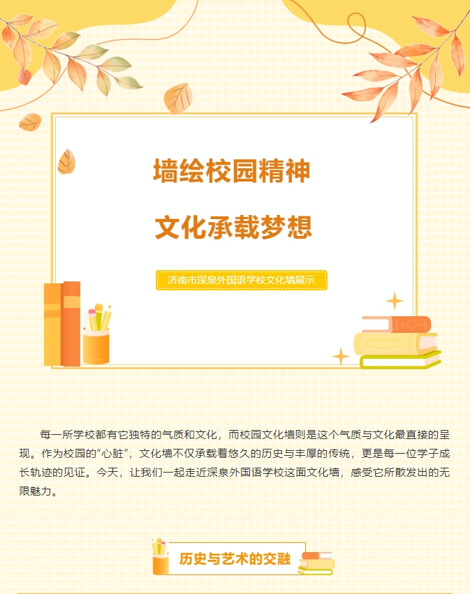 首页| 88858cc永利集团中国区官方网站