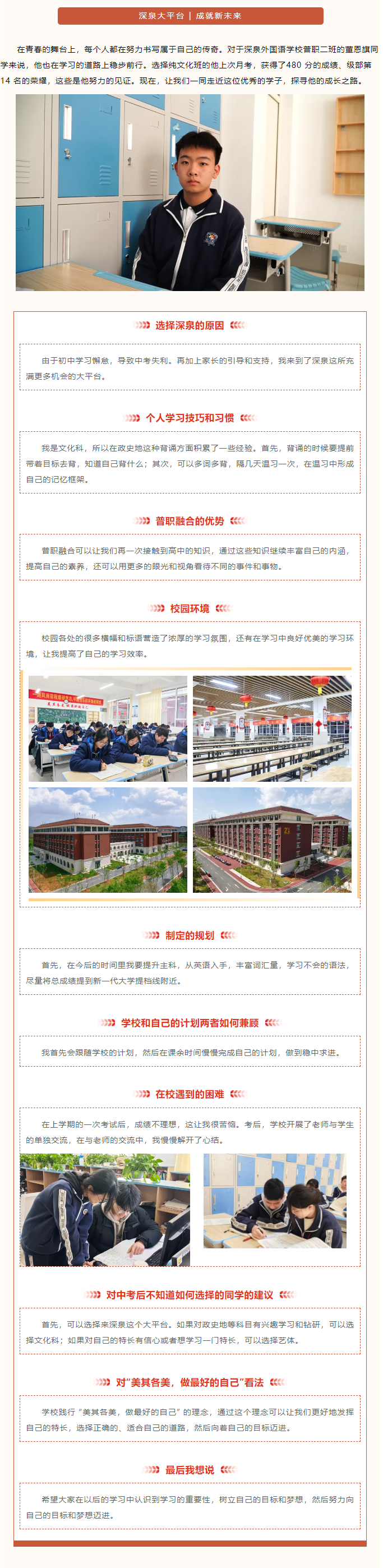 首页| 88858cc永利集团中国区官方网站