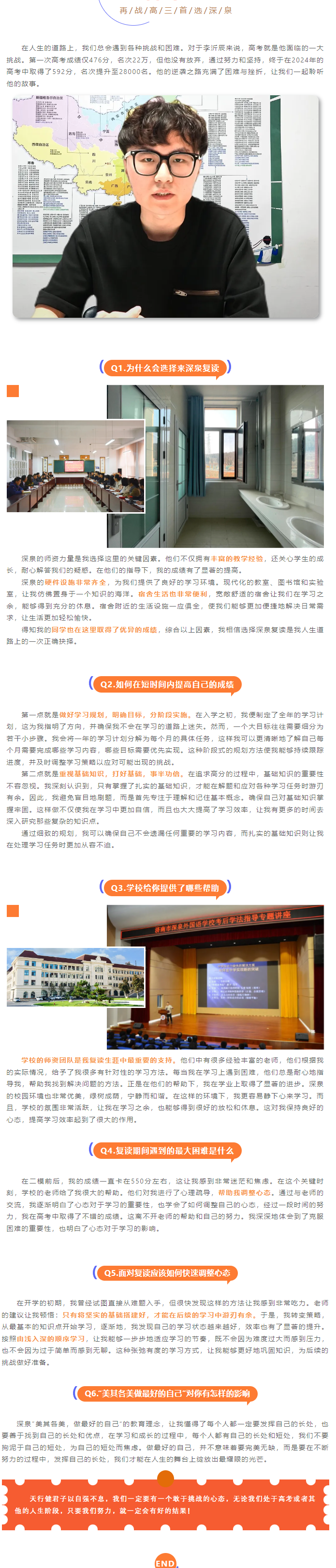 首页| 88858cc永利集团中国区官方网站