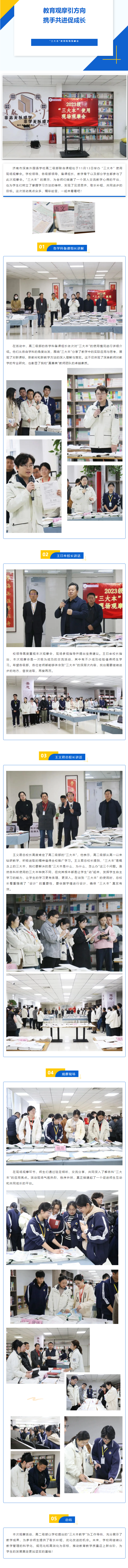 首页| 88858cc永利集团中国区官方网站