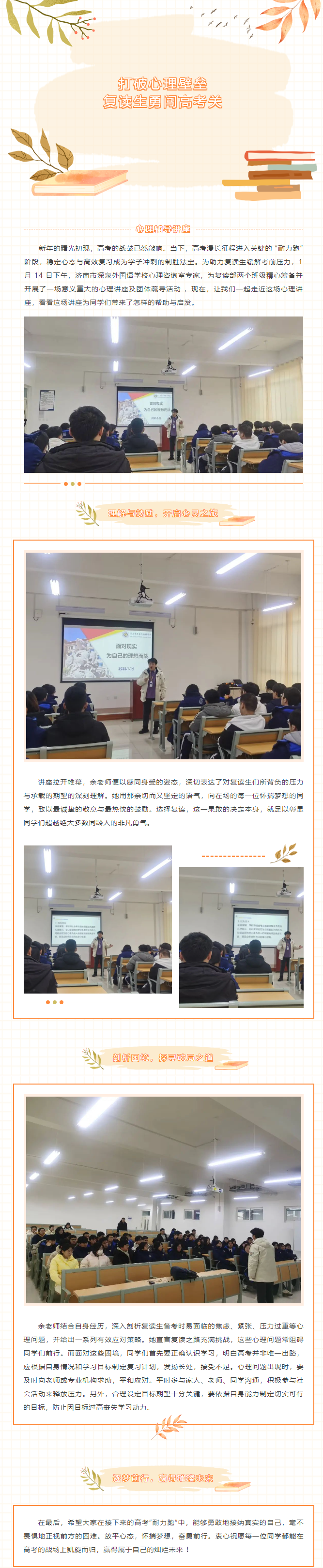 首页| 88858cc永利集团中国区官方网站