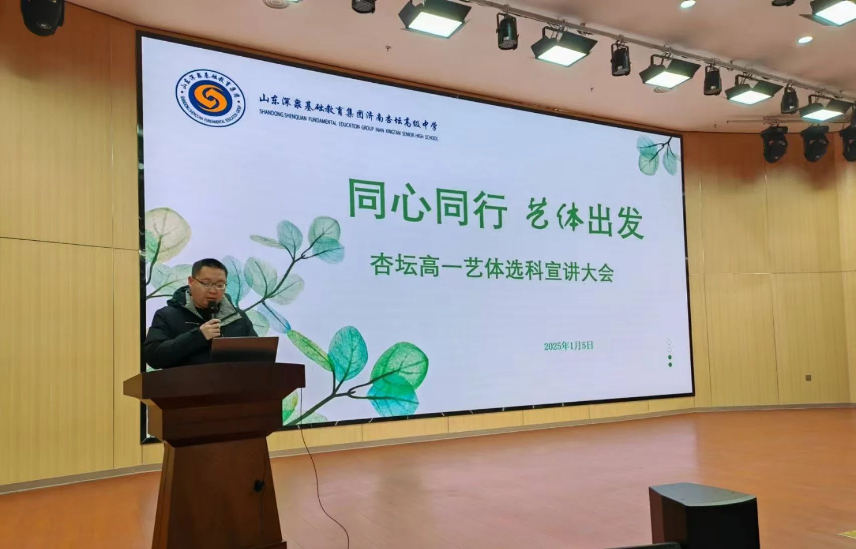 首页| 88858cc永利集团中国区官方网站