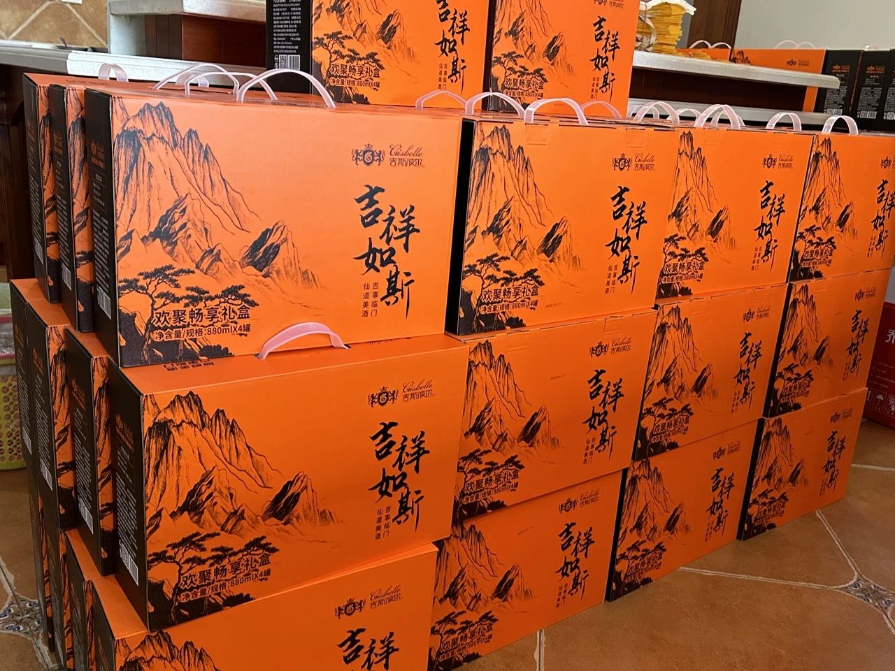 首页| 88858cc永利集团中国区官方网站