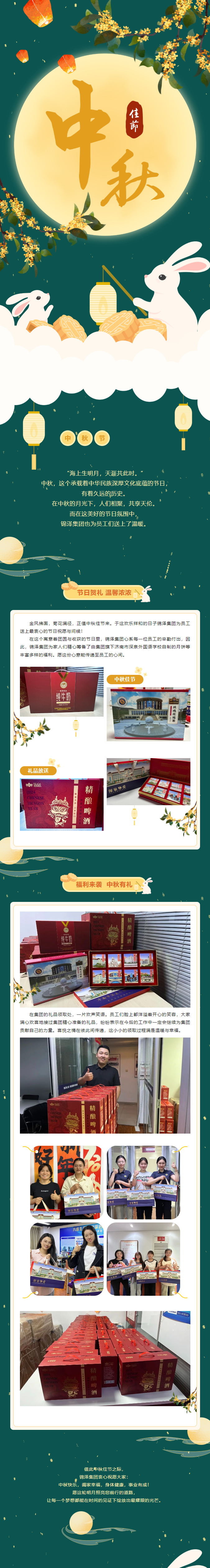首页| 88858cc永利集团中国区官方网站