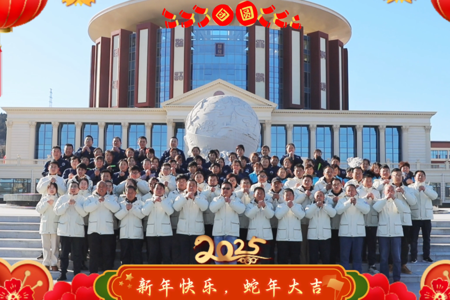 首页| 88858cc永利集团中国区官方网站