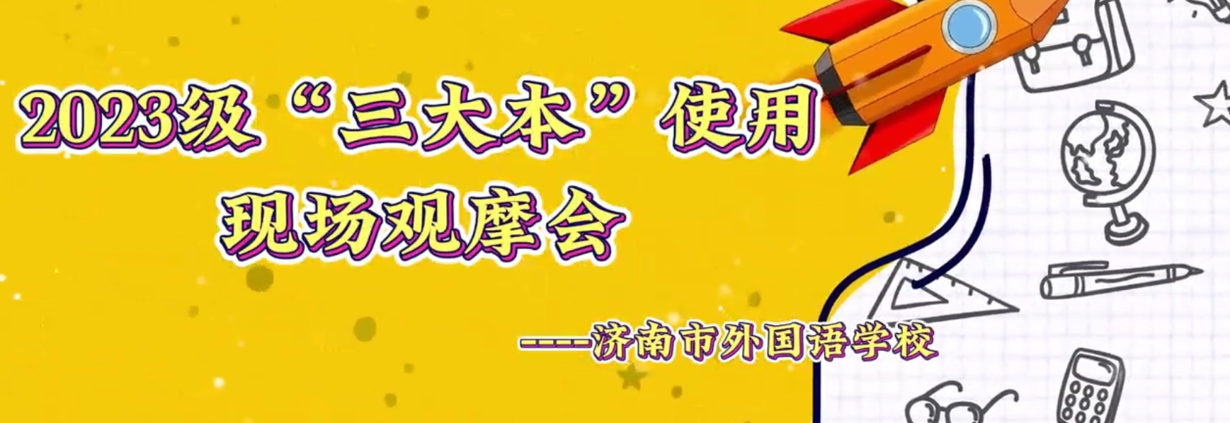 首页| 88858cc永利集团中国区官方网站