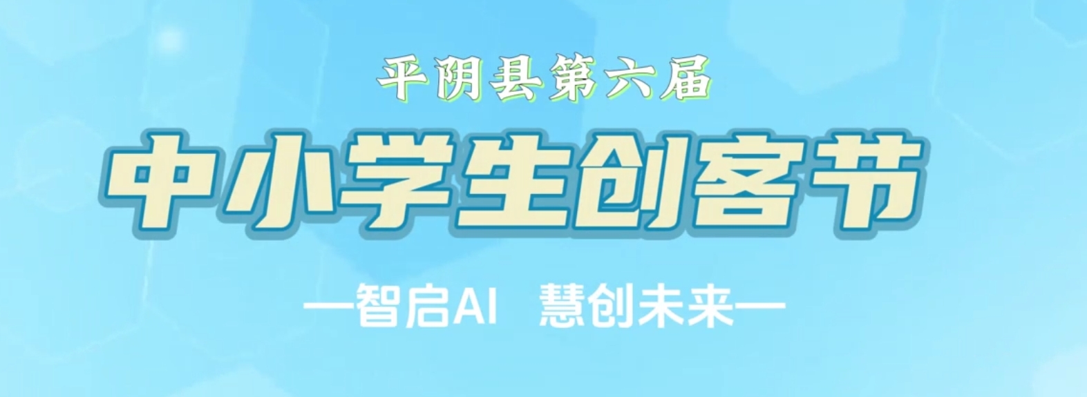 首页| 88858cc永利集团中国区官方网站