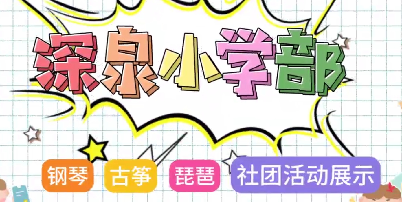 首页| 88858cc永利集团中国区官方网站