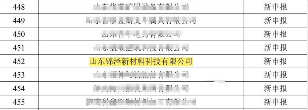 首页| 88858cc永利集团中国区官方网站