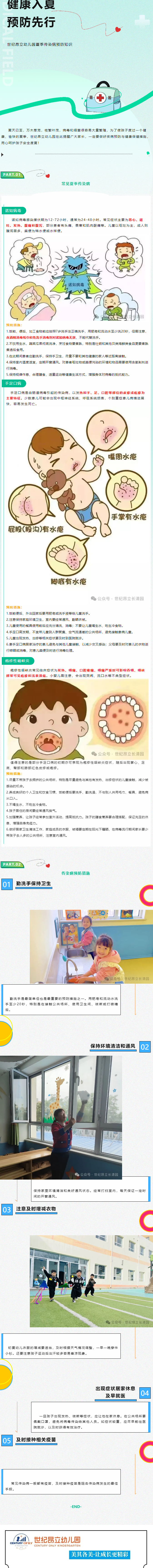 首页| 88858cc永利集团中国区官方网站