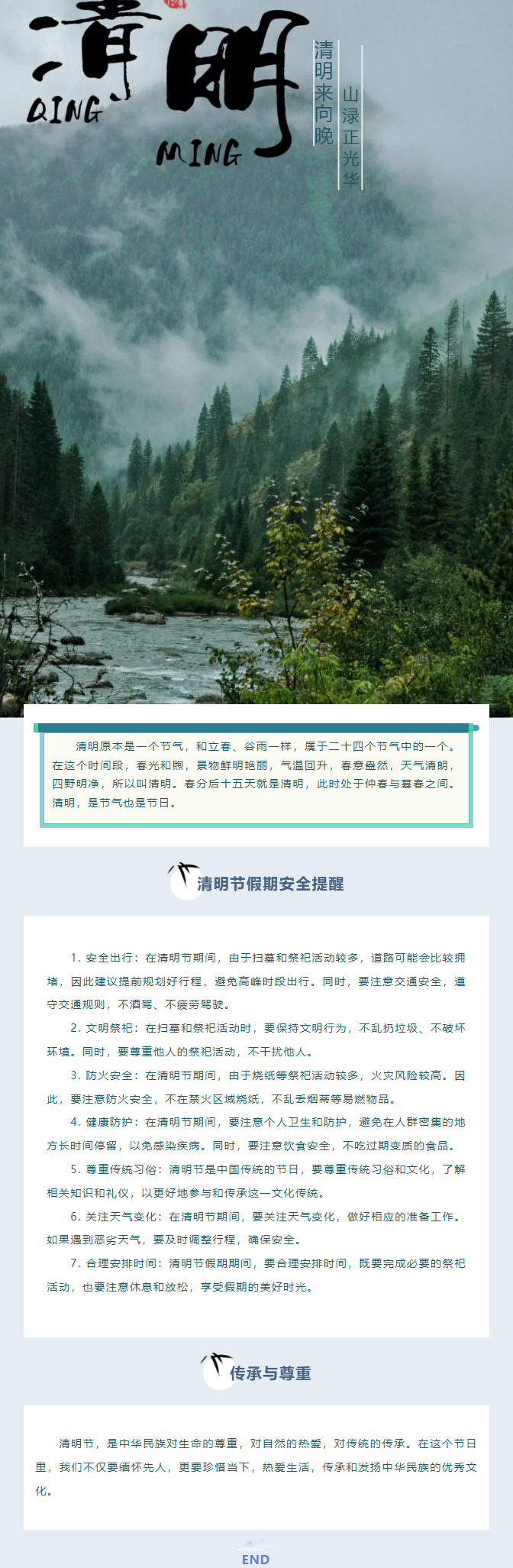 首页| 88858cc永利集团中国区官方网站