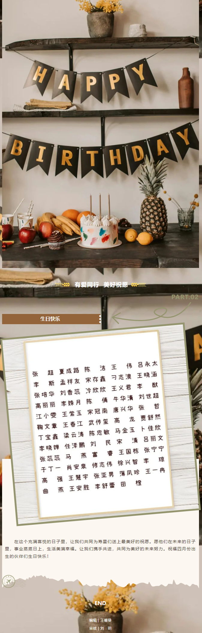 首页| 88858cc永利集团中国区官方网站
