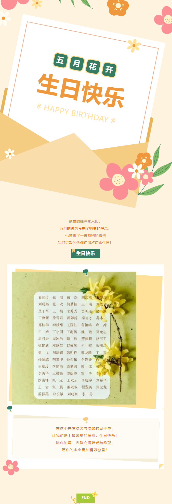 首页| 88858cc永利集团中国区官方网站