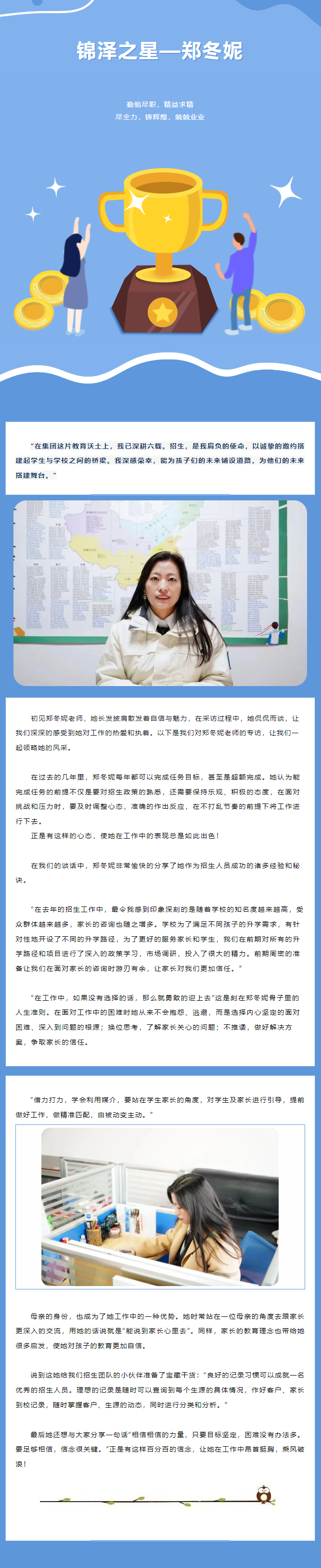 首页| 88858cc永利集团中国区官方网站