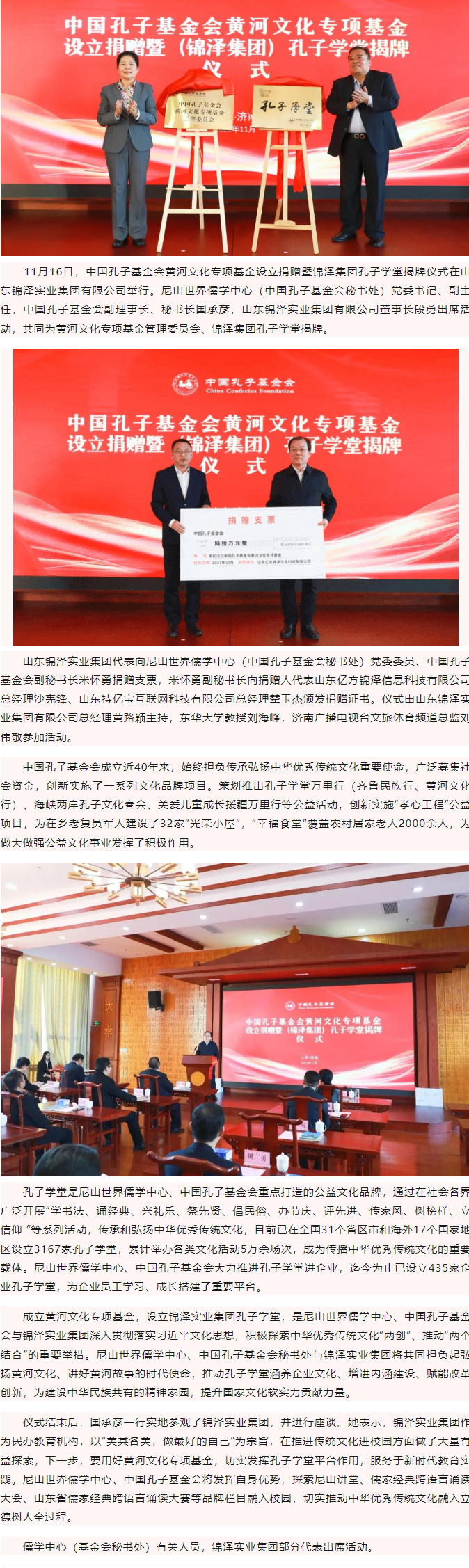 首页| 88858cc永利集团中国区官方网站