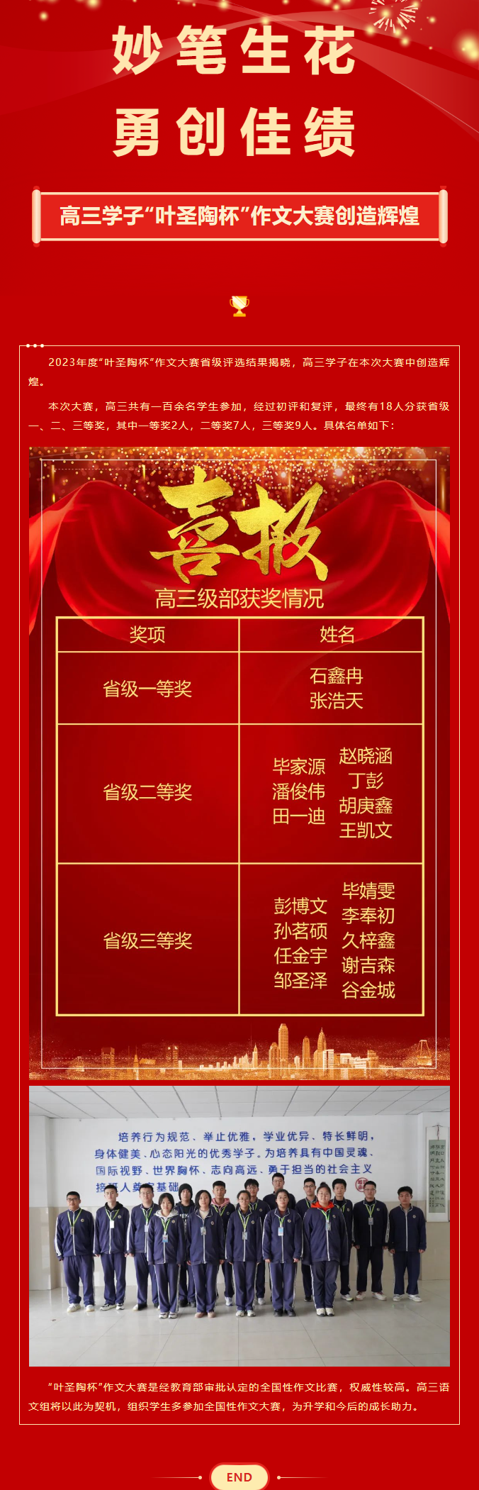 首页| 88858cc永利集团中国区官方网站