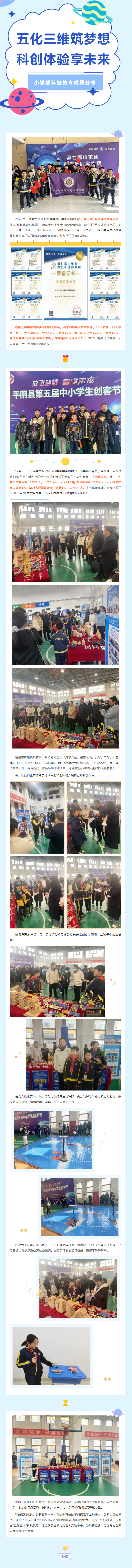首页| 88858cc永利集团中国区官方网站