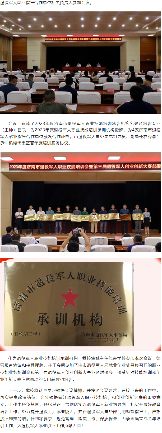 首页| 88858cc永利集团中国区官方网站