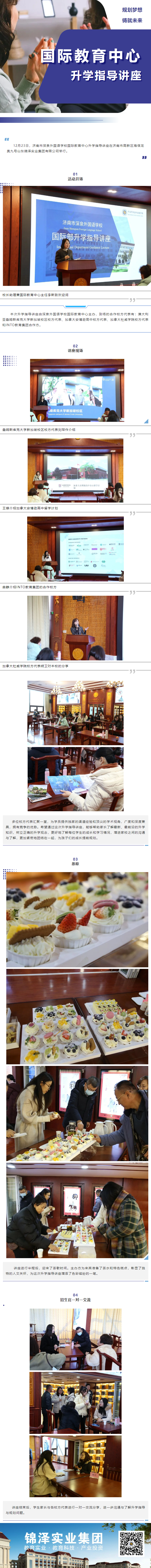 首页| 88858cc永利集团中国区官方网站