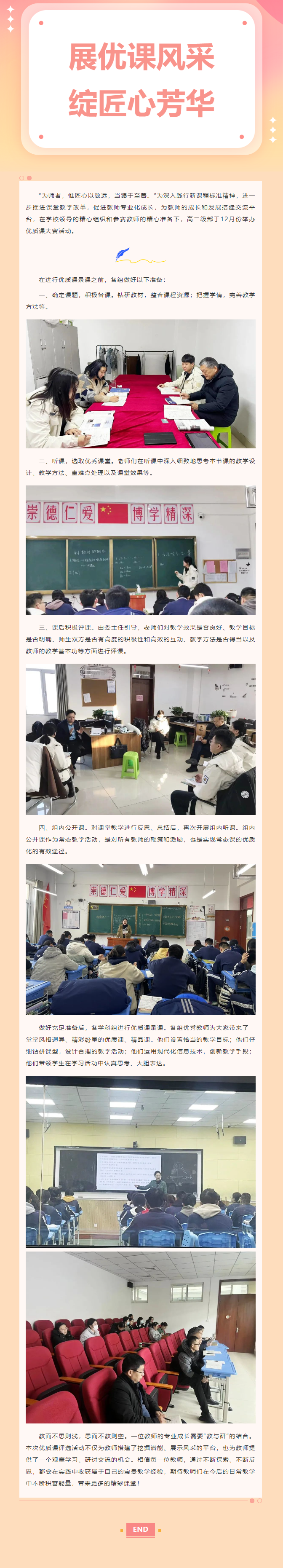 首页| 88858cc永利集团中国区官方网站