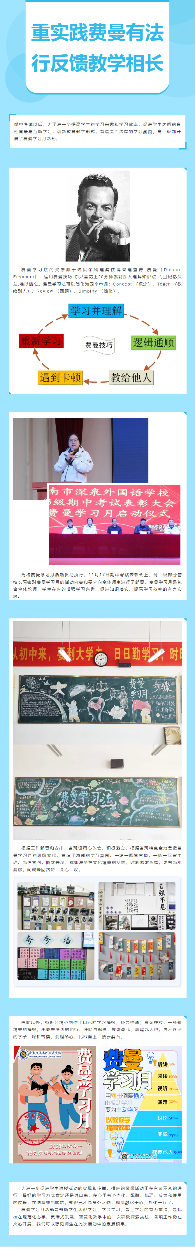 首页| 88858cc永利集团中国区官方网站