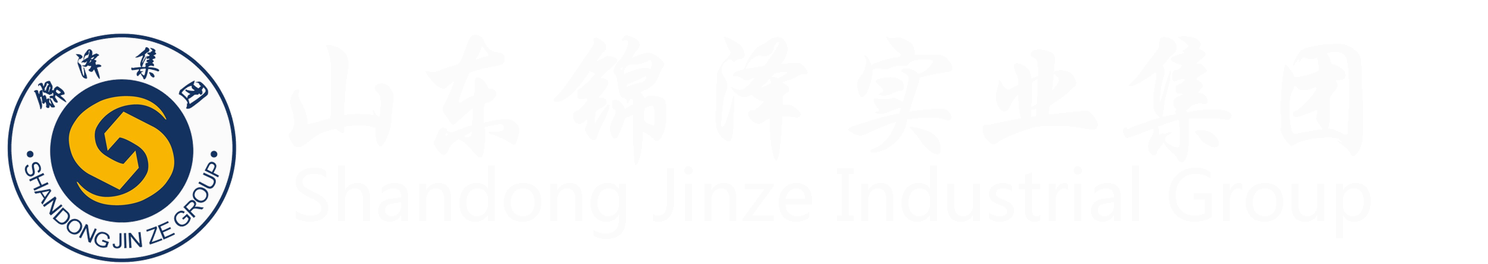 首页| 88858cc永利集团中国区官方网站