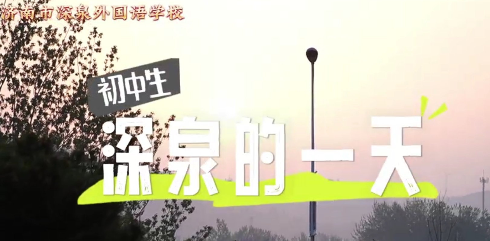 首页| 88858cc永利集团中国区官方网站