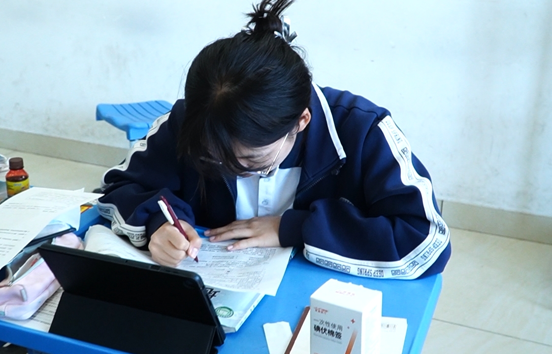 首页| 88858cc永利集团中国区官方网站