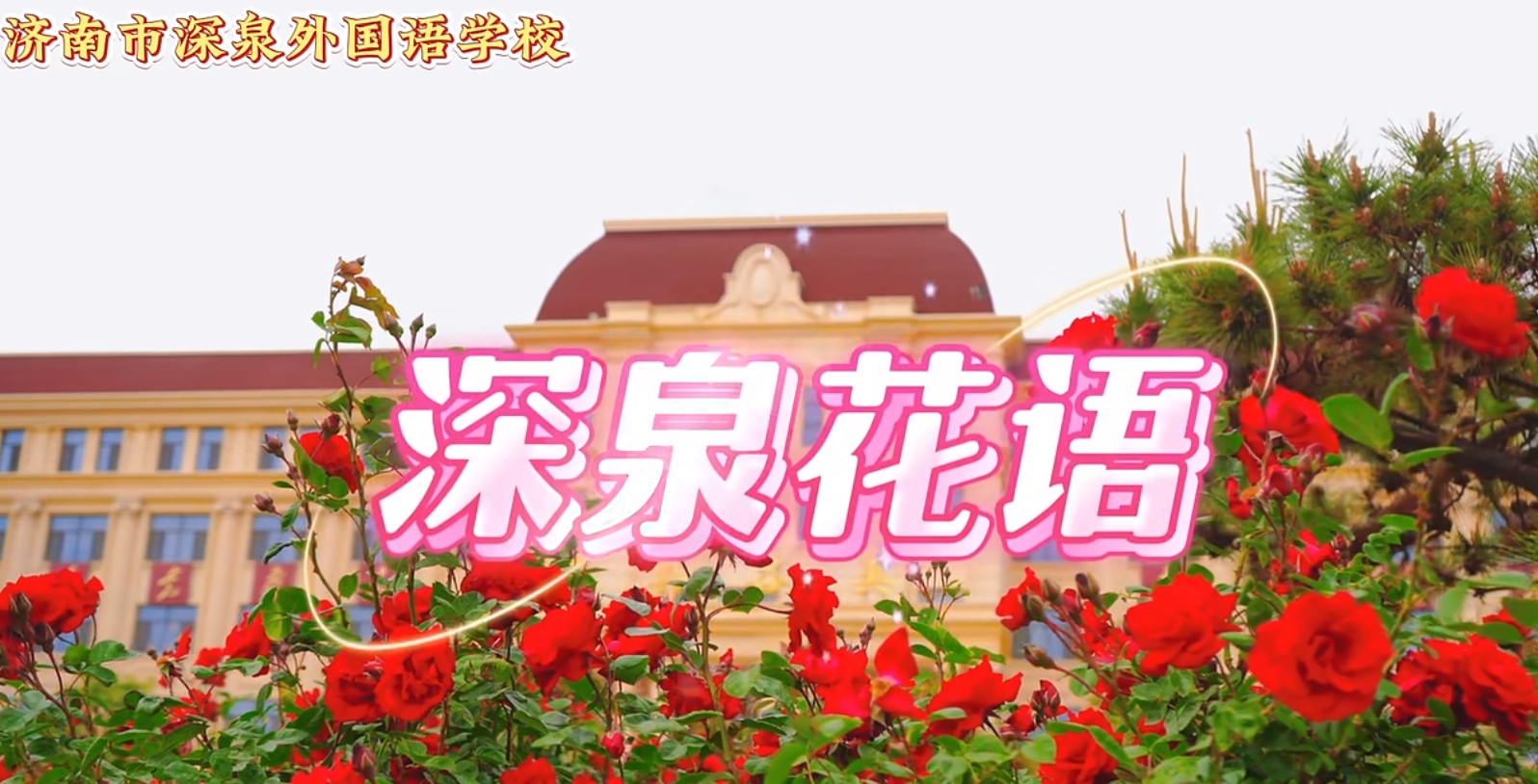 首页| 88858cc永利集团中国区官方网站