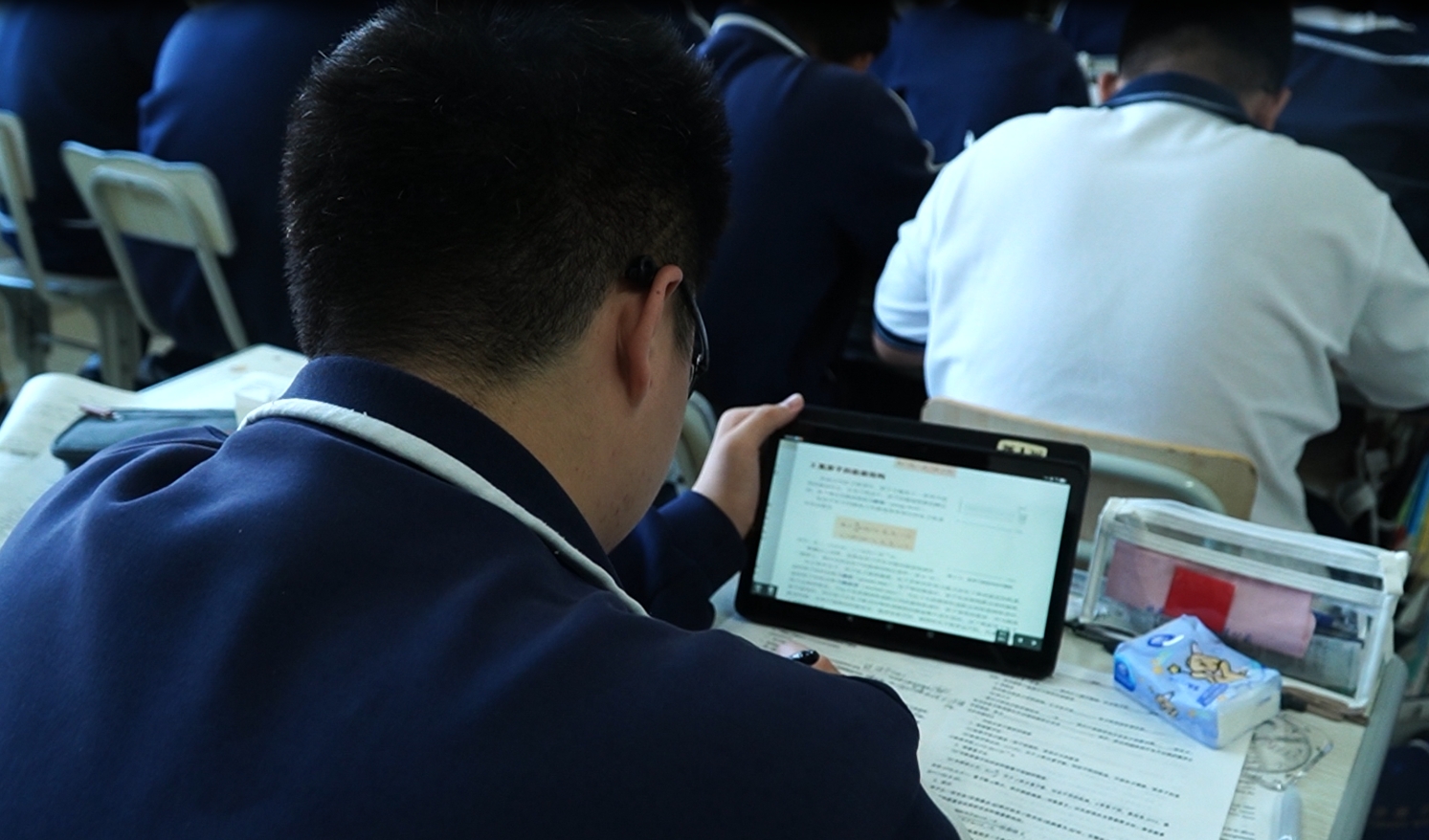 首页| 88858cc永利集团中国区官方网站