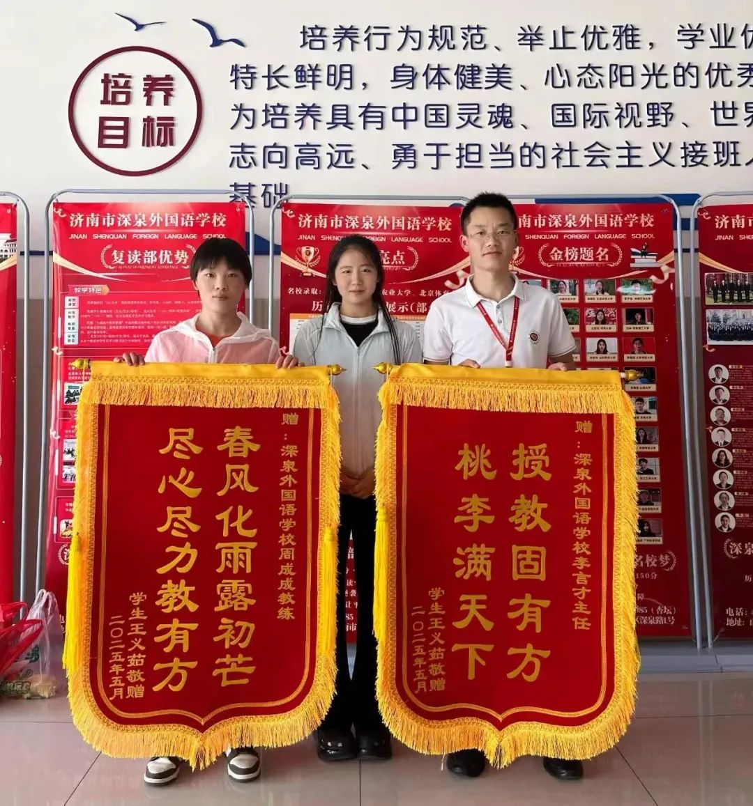 首页| 88858cc永利集团中国区官方网站