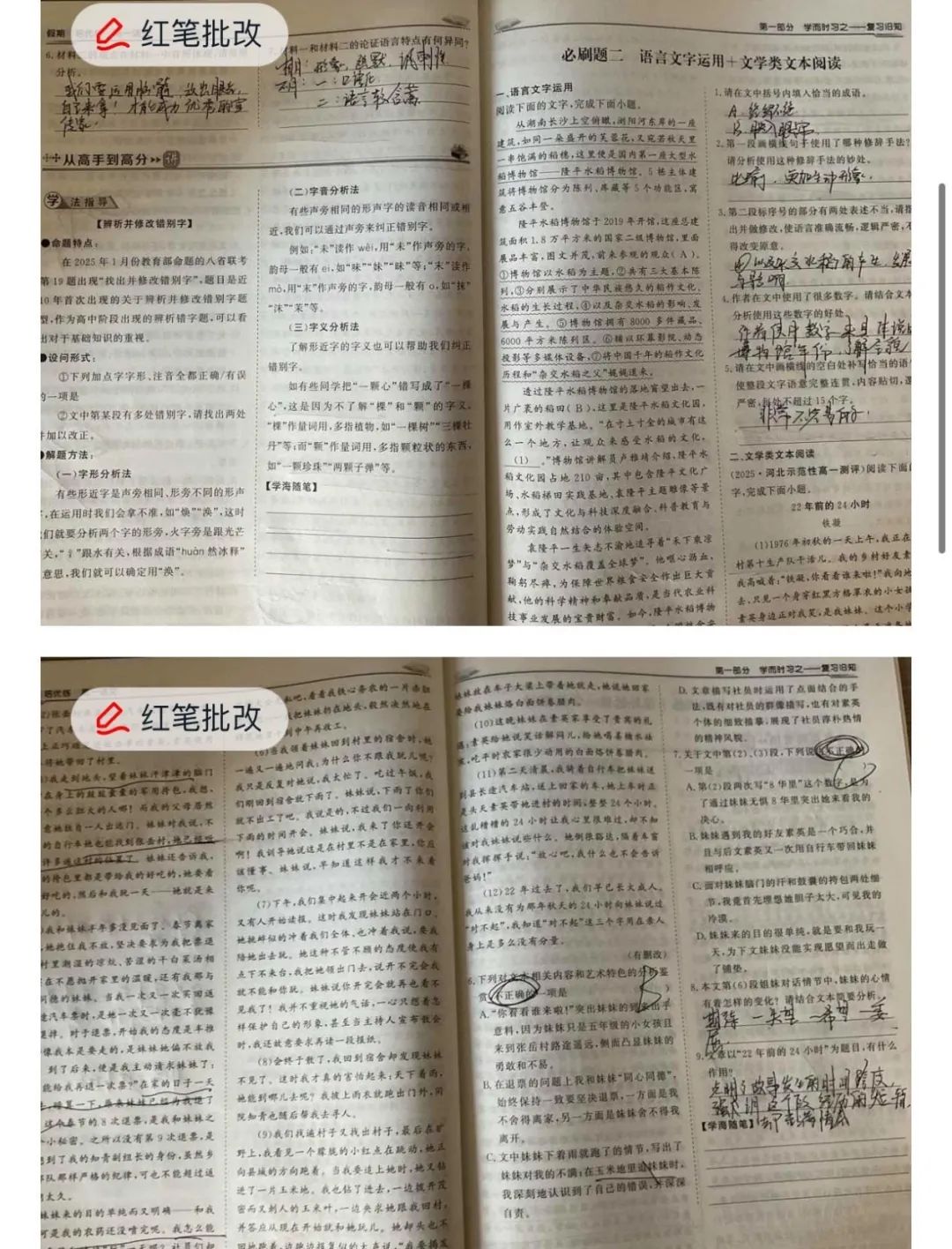 首页| 88858cc永利集团中国区官方网站