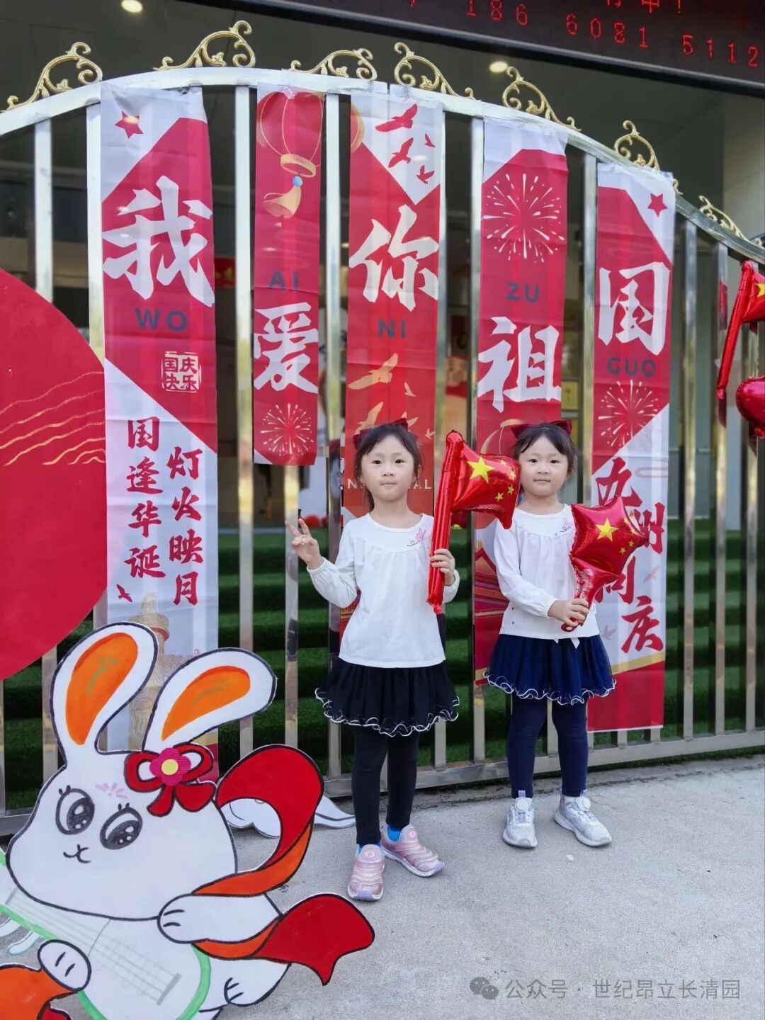 首页| 88858cc永利集团中国区官方网站