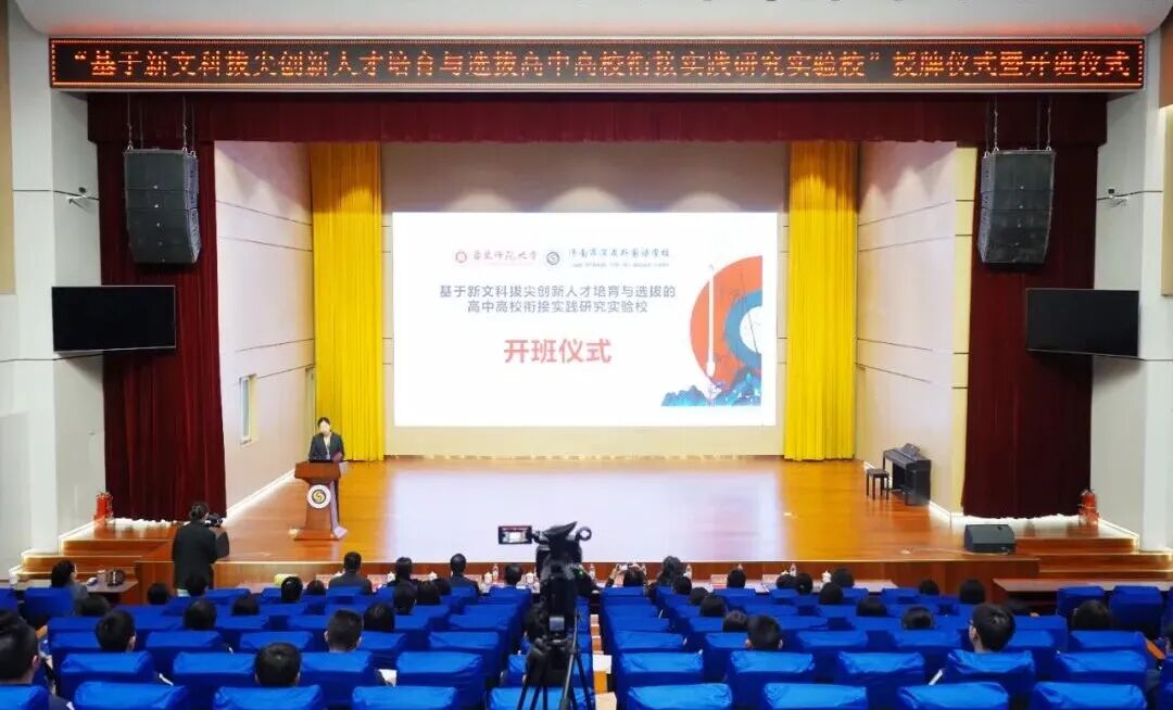 首页| 88858cc永利集团中国区官方网站