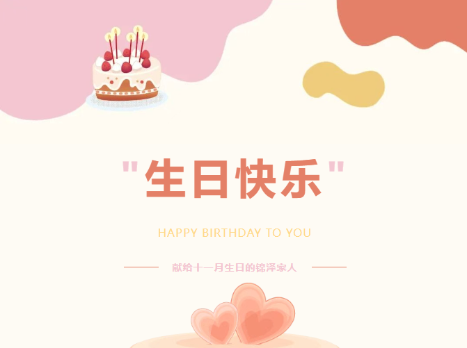 首页| 88858cc永利集团中国区官方网站