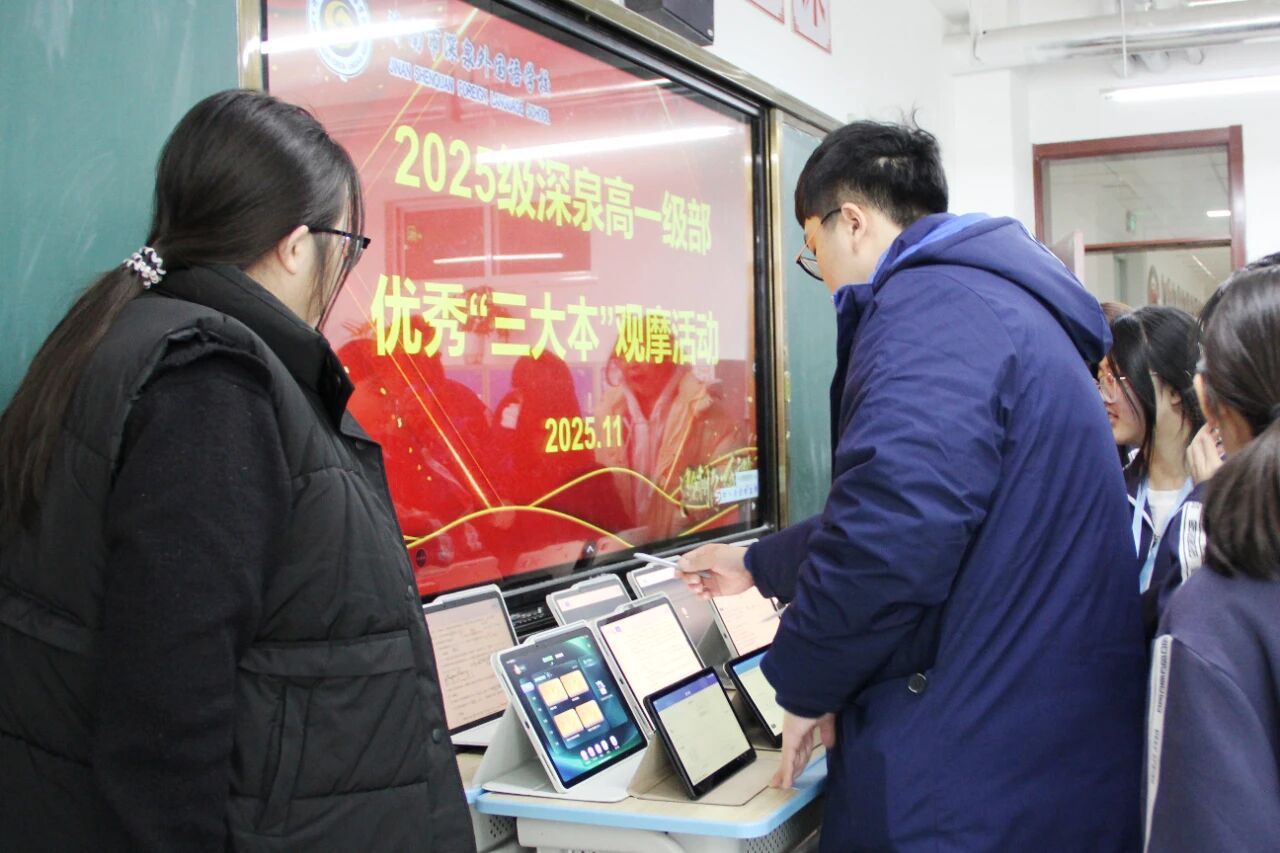 首页| 88858cc永利集团中国区官方网站