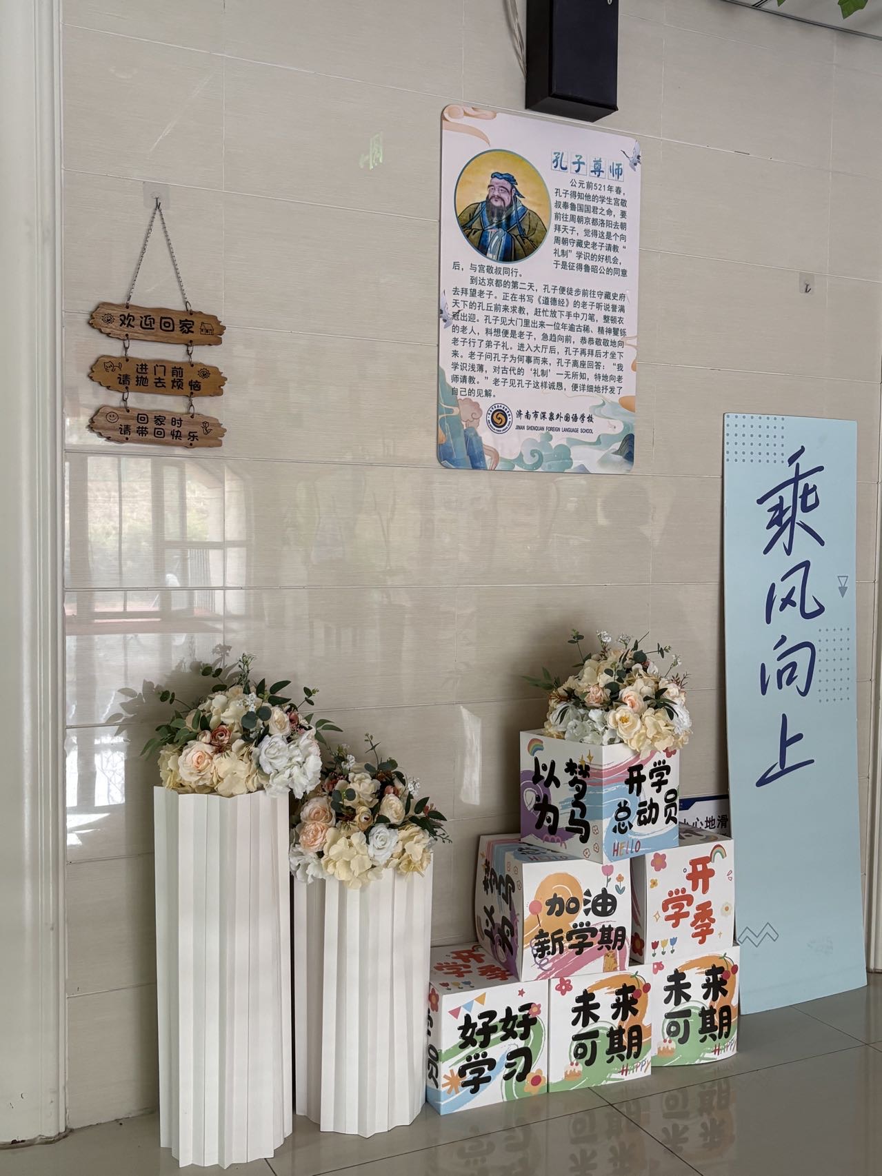 首页| 88858cc永利集团中国区官方网站