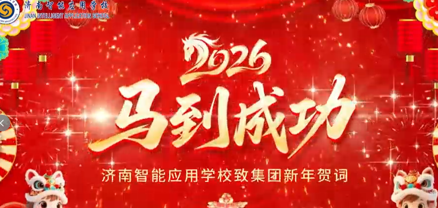 首页| 88858cc永利集团中国区官方网站