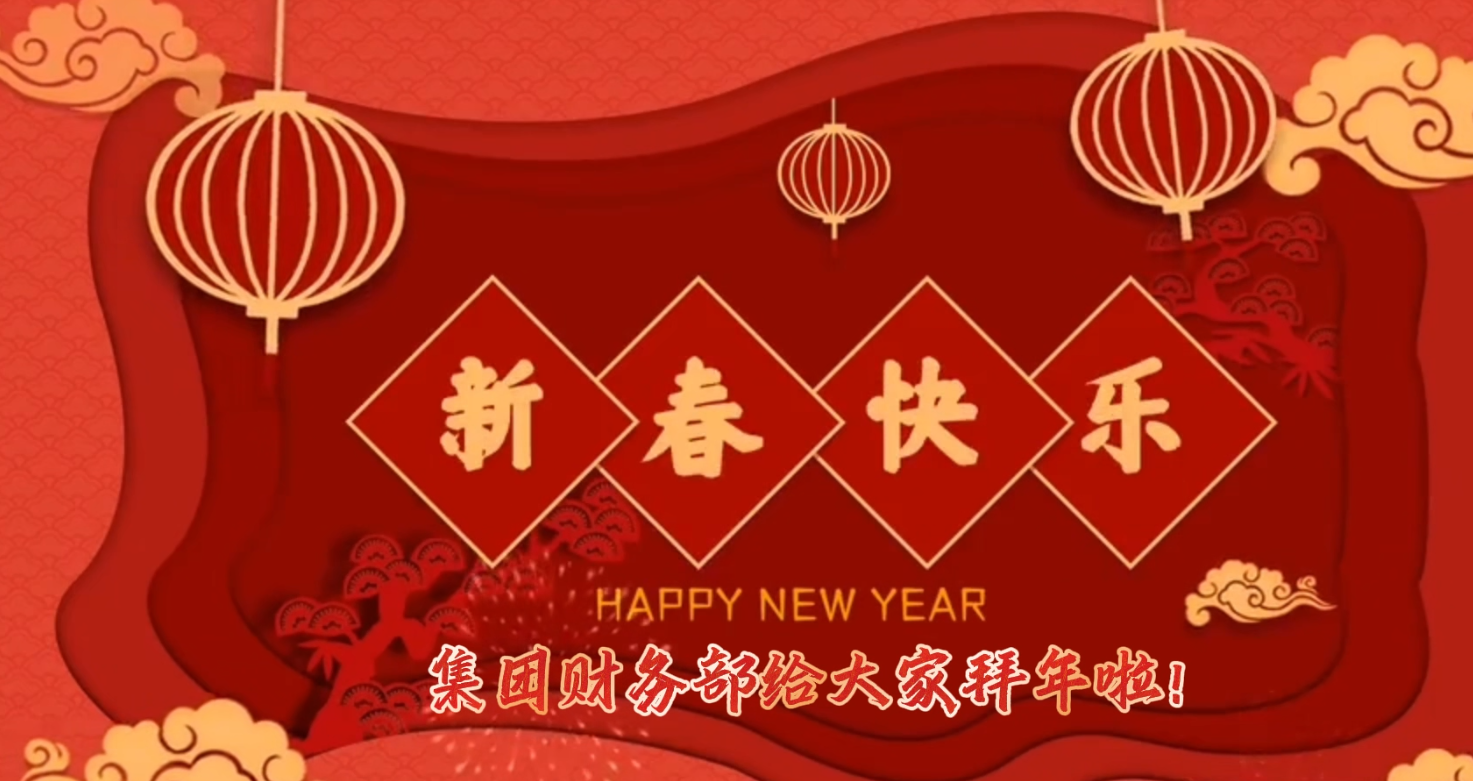 首页| 88858cc永利集团中国区官方网站