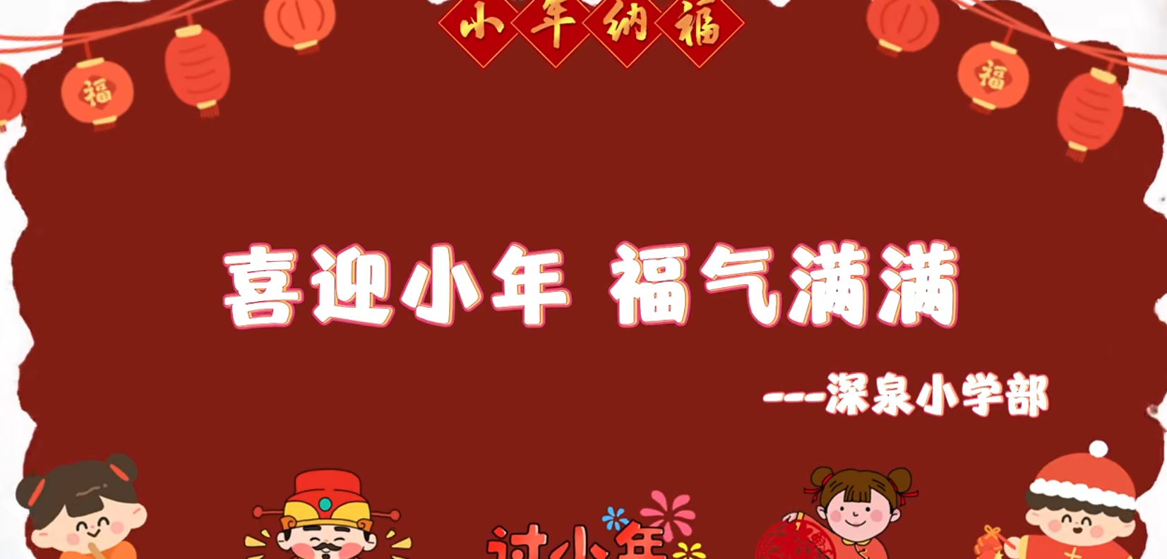 首页| 88858cc永利集团中国区官方网站