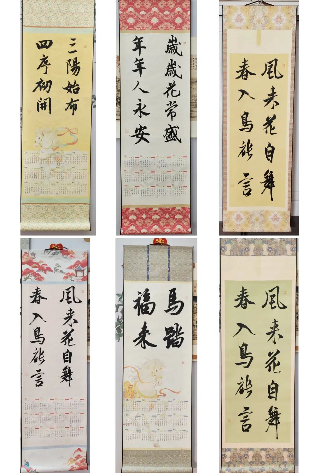 首页| 88858cc永利集团中国区官方网站