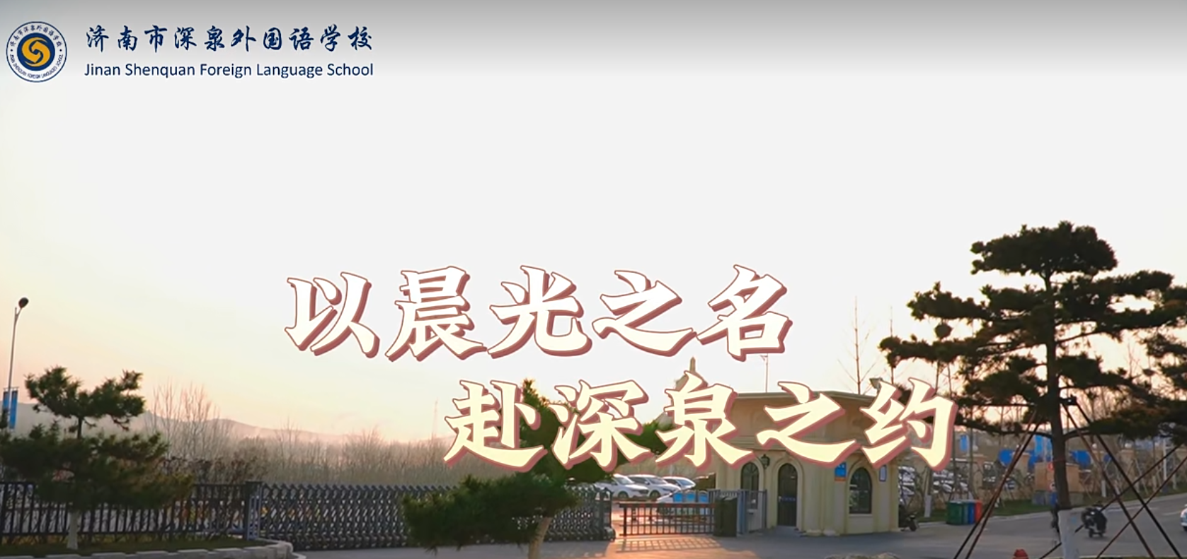首页| 88858cc永利集团中国区官方网站