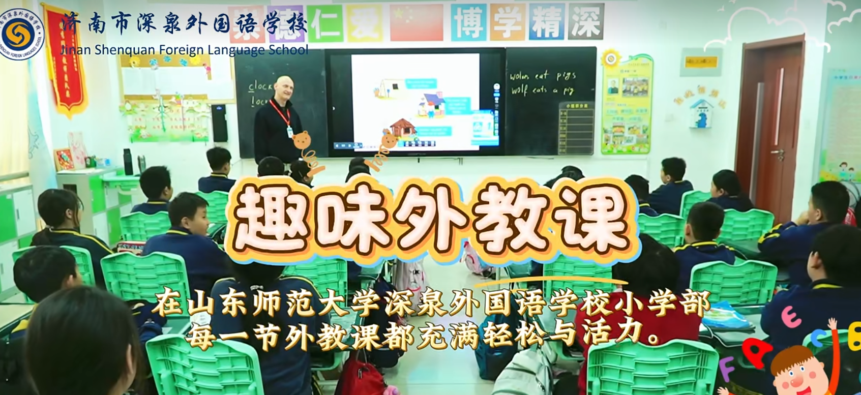 首页| 88858cc永利集团中国区官方网站